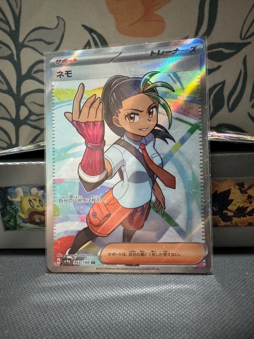 yugioh card game play First Impressions: YU-GI-OH! MASTER DUEL is a Great (and Free) Way to Play  the Card Game  GeekTyrant