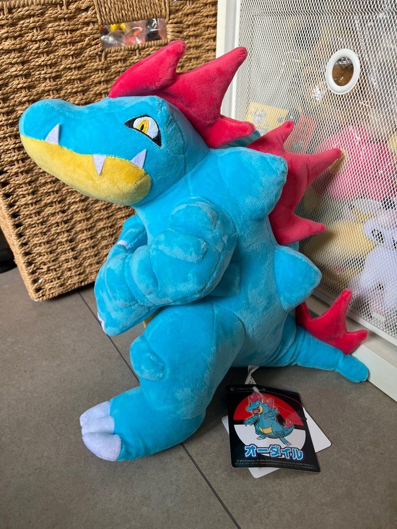Feraligatr plush hotsell