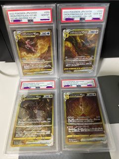 Pokémon - 3 Graded card - Entei V - Suicune V - Raikou V - Vstar Universe -  PSA 10 - Catawiki