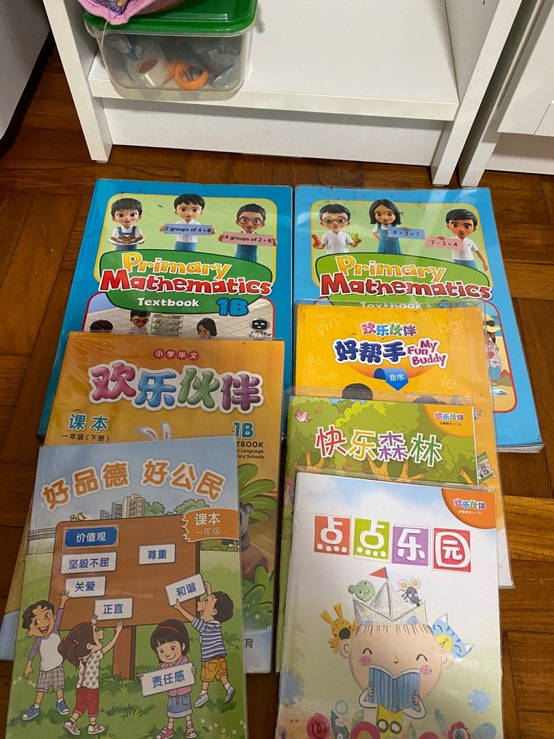 Primary 1 textbooks, Hobbies & Toys, Books & Magazines, Textbooks on ...