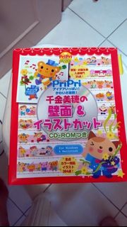 （分類：）位於 。 由 siukookoo 提交（商品編號 1270517305，圖片 1）。簡介： 。