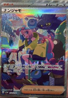 （分類：）位於 。 由 plutian 提交（商品編號 1270445055，圖片 1）。簡介： 。