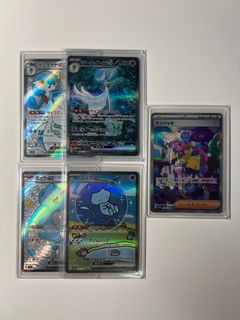 （分類：）位於 。 由 panda.card 提交（商品編號 1270630545，圖片 1）。簡介： 。