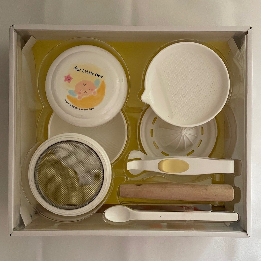 Richell food maker clearance