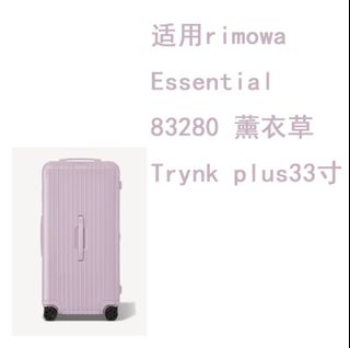 Rimowa shop trunk sale