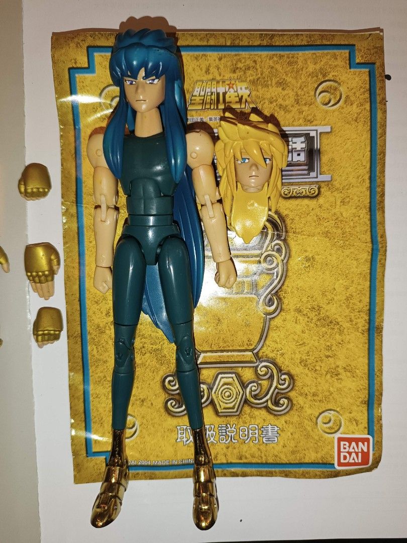 Figma saint seiya sales