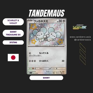 (Category: ) located in . Submitted by cardzeroasia (Listing ID 1270621982, Image 1). Description: .