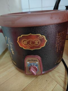 (Category: ) located in . Submitted by kikiteoh123 (Listing ID 1270637095, Image 1). Description: .