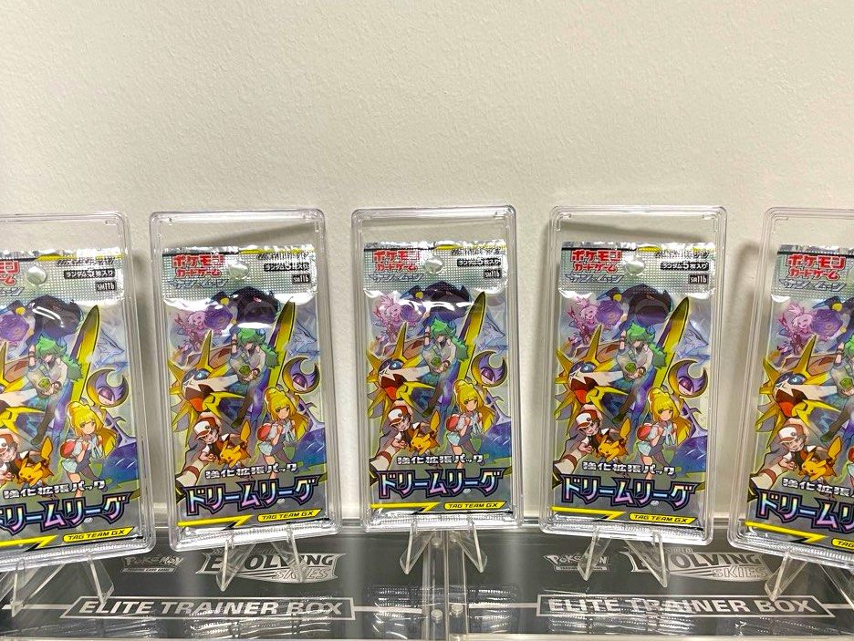 pokemon dream league booster pack Pokémon Dream League [sm11b] Booster Box main image 0