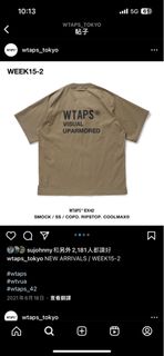 （分類：）位於 。 由 pennybbb 提交（商品編號 1270594093，圖片 1）。簡介： 。