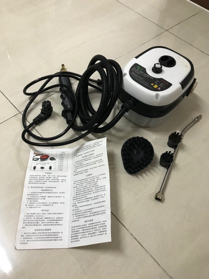 Steam cleaner, TV & Home Appliances, Other Home Appliances on Carousell
