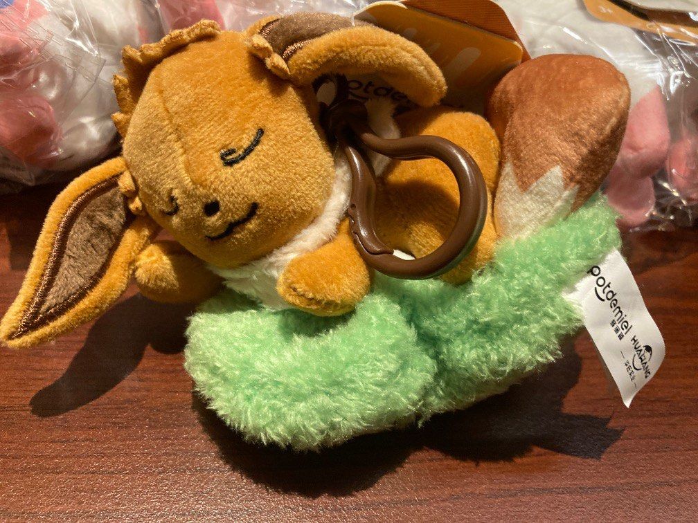 Eevee keychain plush on sale