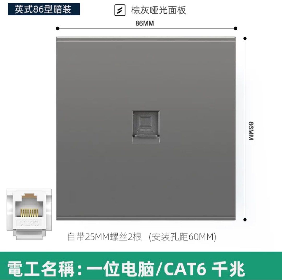 Switches and PowerPoint, TV & Home Appliances, Electrical, Adaptors ...