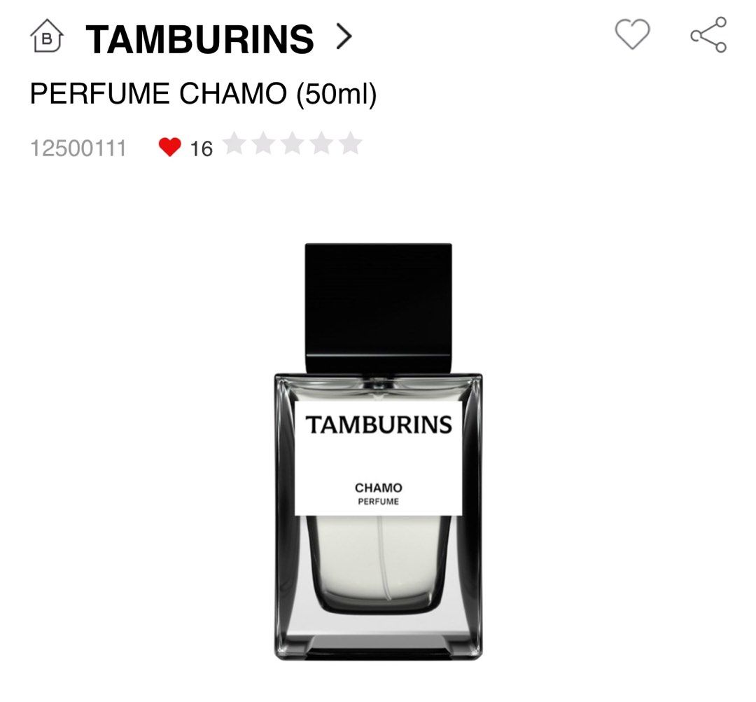 TAMBURINS PERFUME CHAMO PERFUME BROWN BERGA SANDAL PERFUME