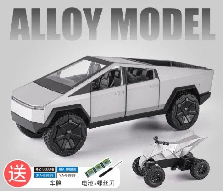 Tesla - SEXY CARS Model S, 3, X, Y, Cybertruck, ATV, Roadster