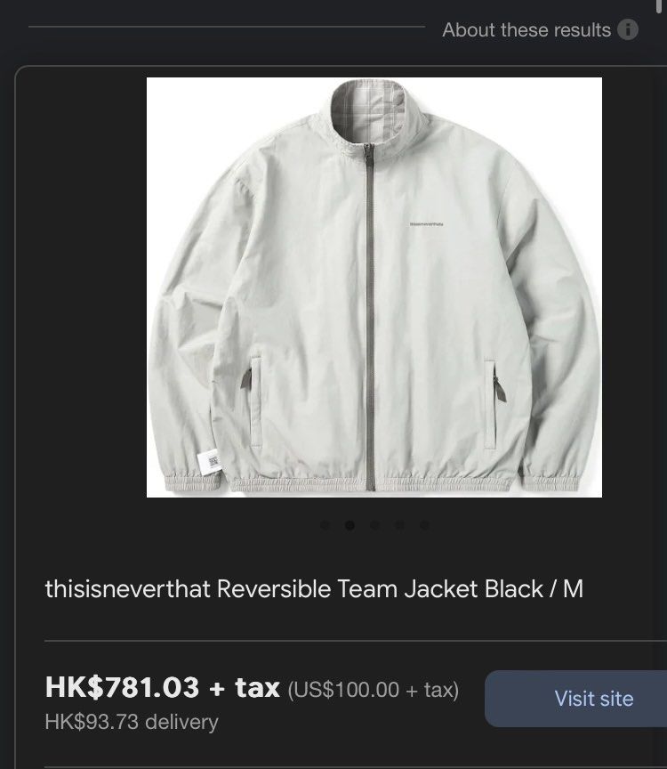 全新Thisisneverthat Reversible Team Jacket 雙面, 男裝, 外套