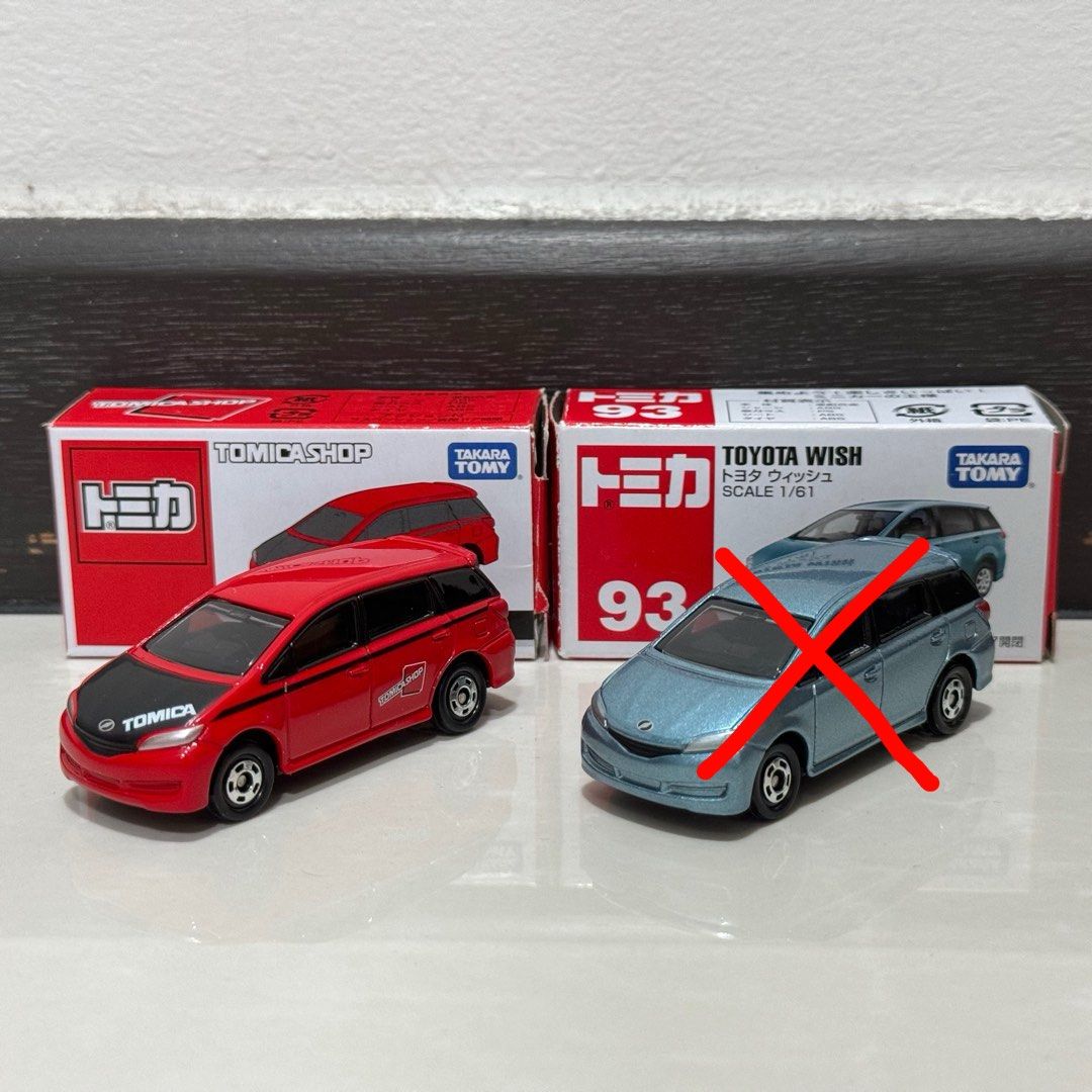 Tomica toyota wish new arrivals