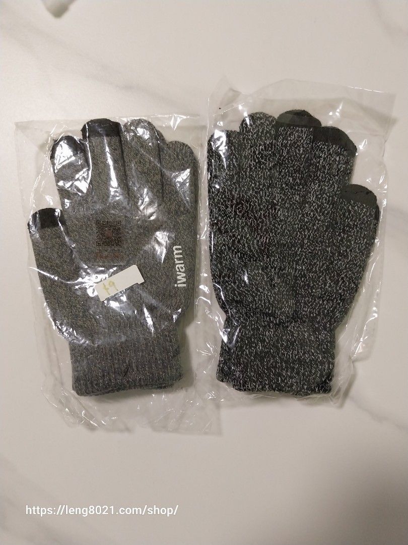 Touch Screen Winter Gloves anti slip, Hobbies & Toys, Travel, Travel
