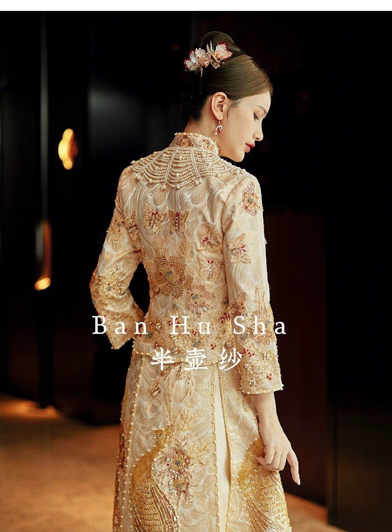 Chinese on sale wedding outfit