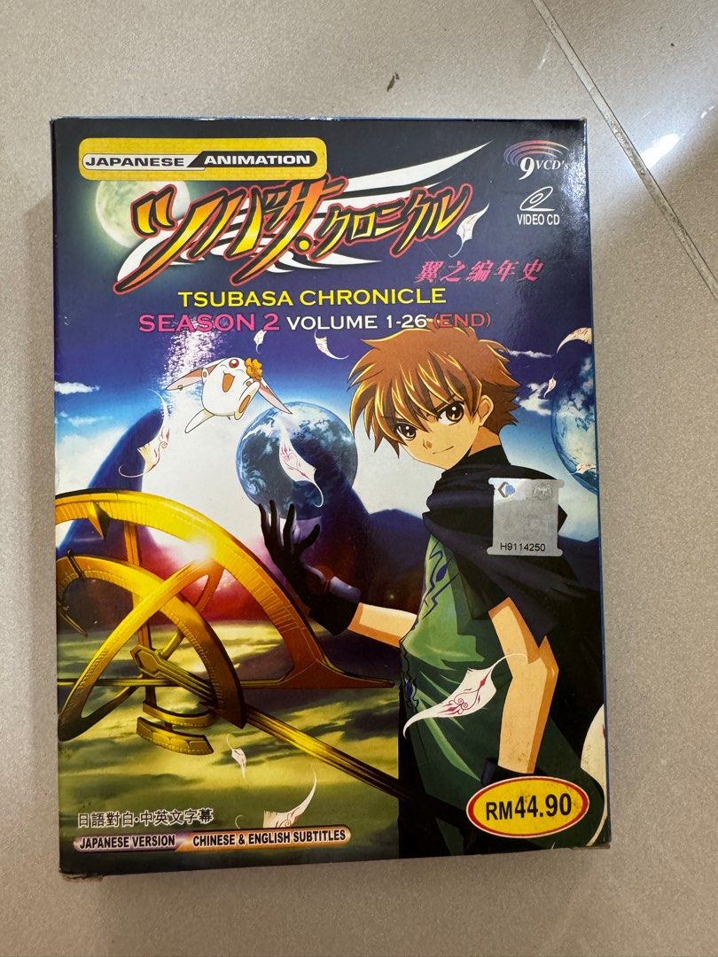 Tsubasa Chronicle Season 2 Vol 126 DVD, Hobbies & Toys, Music & Media