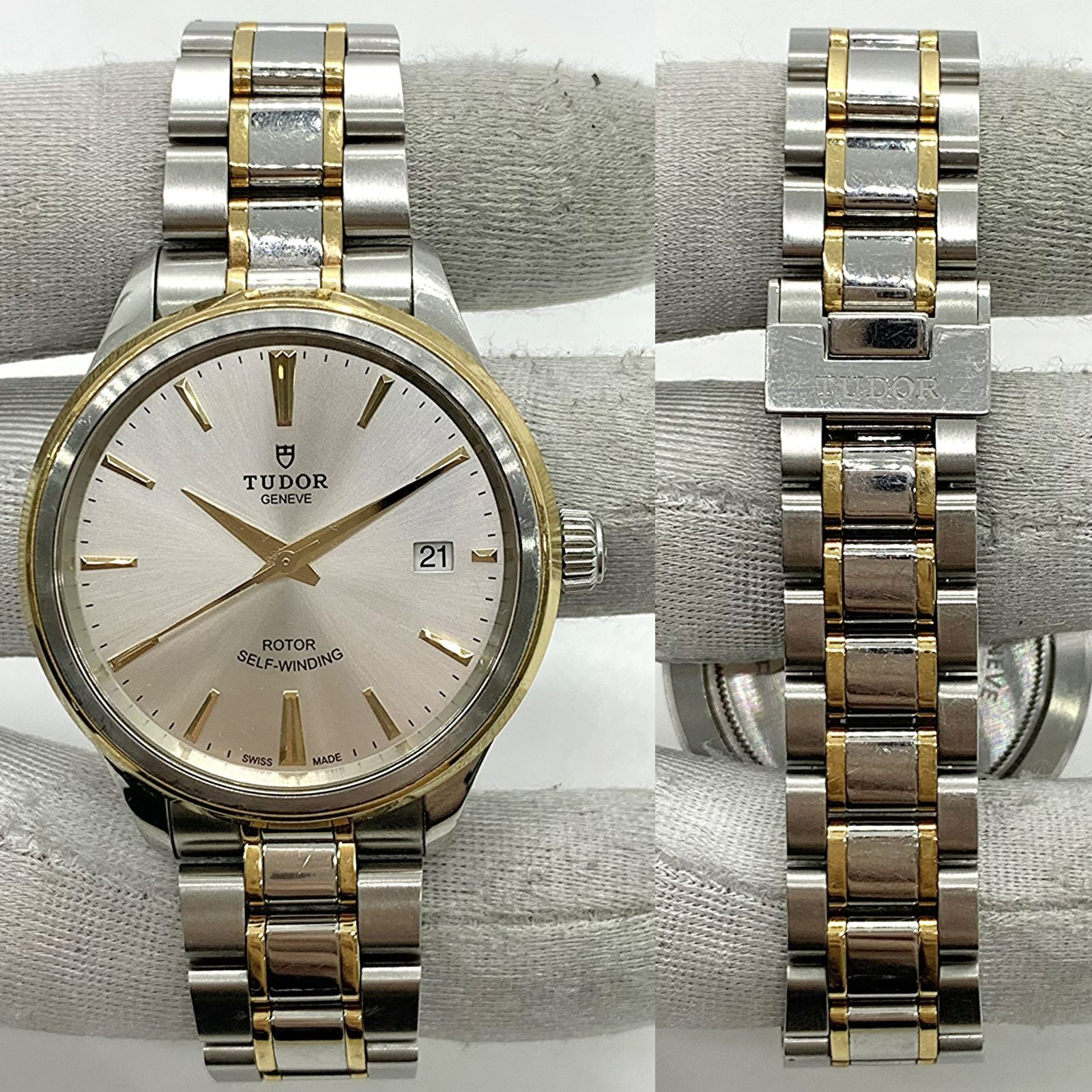 Tudor 12503 on sale