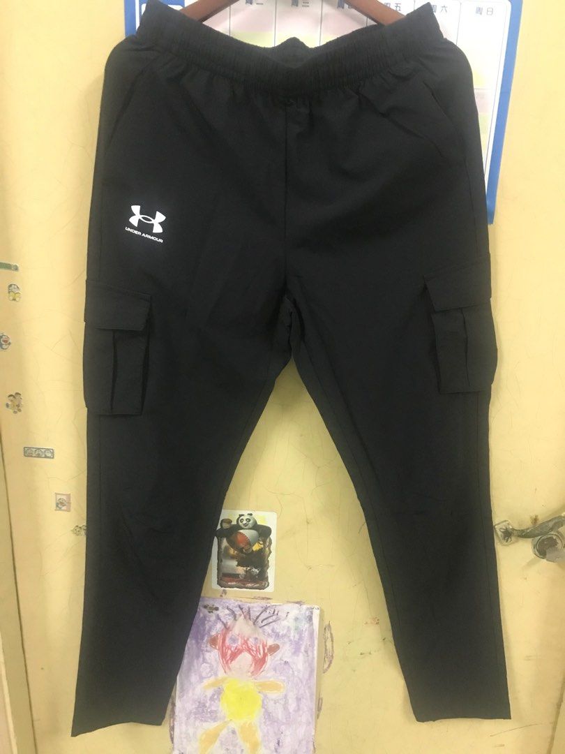 Under armour quick outlet dry pants