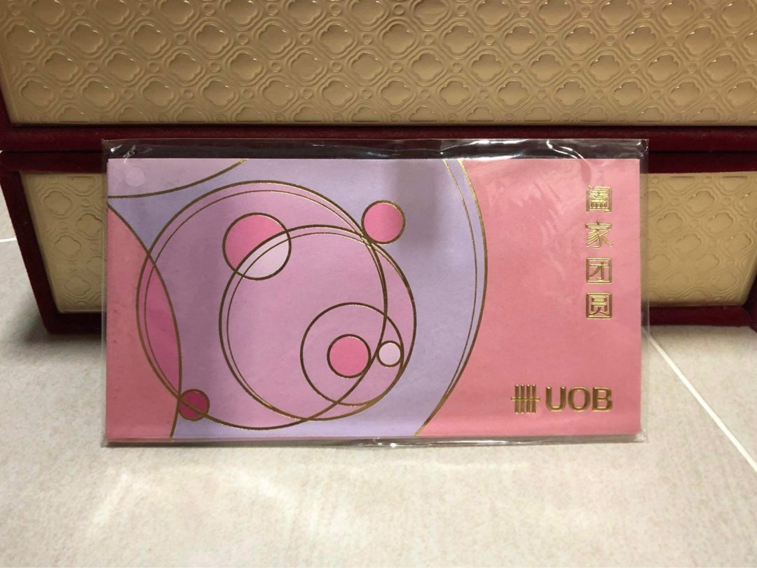 UOB Red Packet CNY Red Packet, Hobbies & Toys, Stationery & Craft