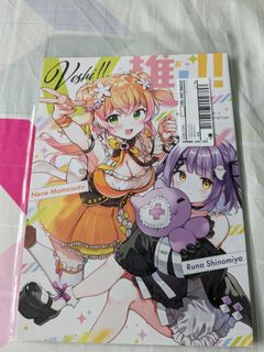 (Category: ) located in . Submitted by shounetsu (Listing ID 1270521906, Image 1). Description: .