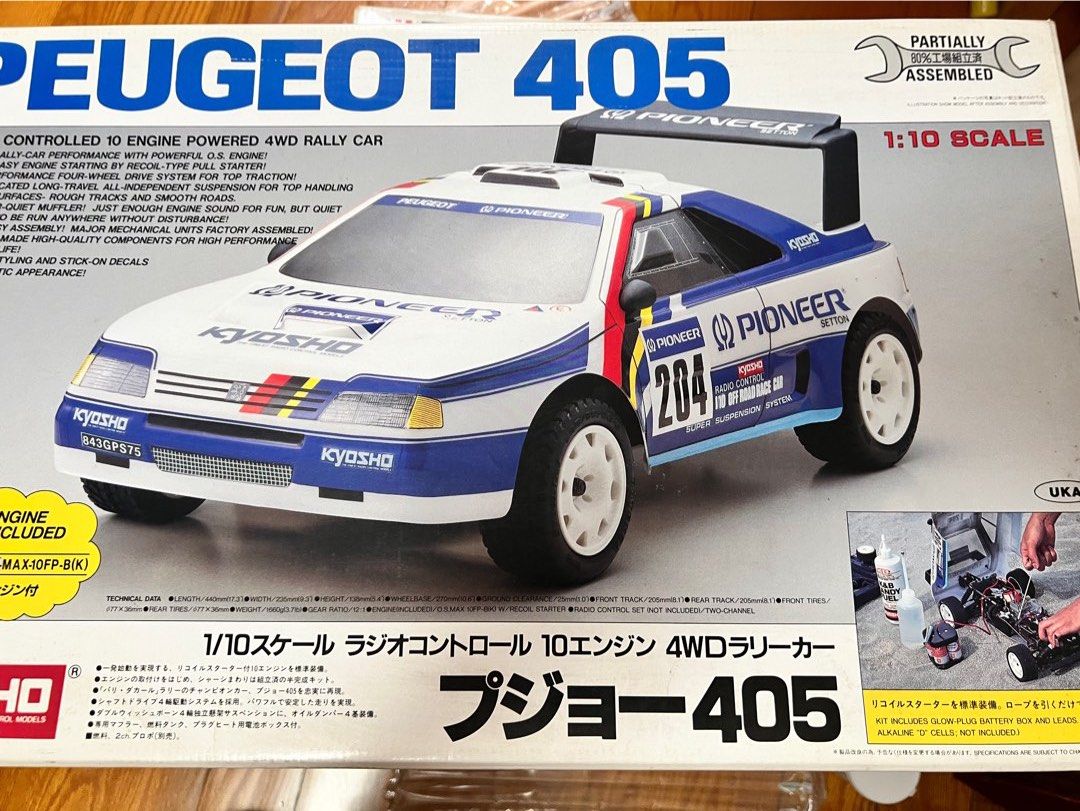 京商 プジョー405 - Yahoo!オークション 1⁄10 KYOSHO 1⁄10エンジン