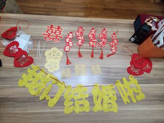 (Category: ) located in . Submitted by khongyk19 (Listing ID 1270561065, Image 1). Description: .