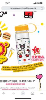 （分類：）位於 。 由 1011th 提交（商品編號 1270637704，圖片 1）。簡介： 。