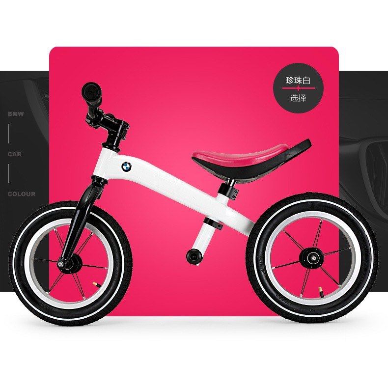 12 BMW KIDS SINGLE ARM BALANCE BICYCLE ORIGINAL OFFICIAL LICENSED PRODUCTS Sports Equipment Bicycles Parts Bicycles on Carousell