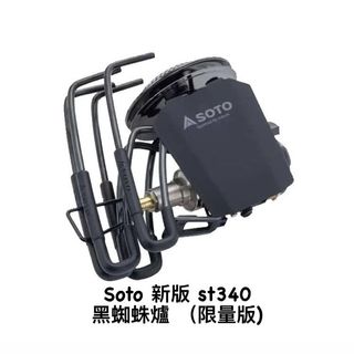 （分類：）位於 。 由 kojitu_camping 提交（商品編號 1270685204，圖片 1）。簡介： 。