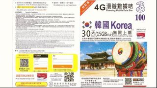 （分類：）位於 。 由 leoliil037 提交（商品編號 1270738882，圖片 1）。簡介： 。