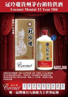（分類：）位於 。 由 smallvike 提交（商品編號 1270828838，圖片 1）。簡介： 。
