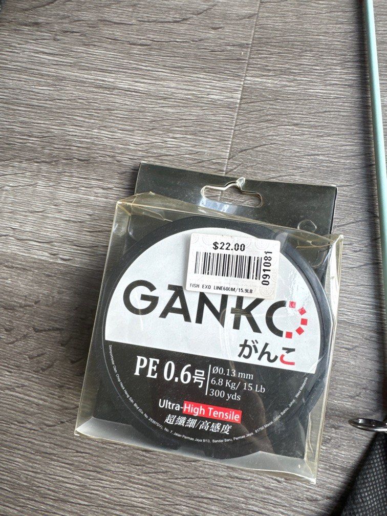 56” Blue Pink Fishing Rod with fishing line, Sports Equipment