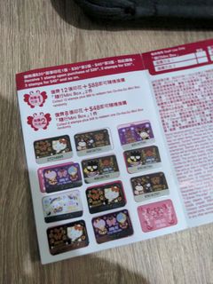（分類：）位於 。 由 evaroro 提交（商品編號 1270743826，圖片 1）。簡介： 。