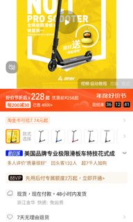 （分類：）位於 。 由 faing7610 提交（商品編號 1270666602，圖片 1）。簡介： 。