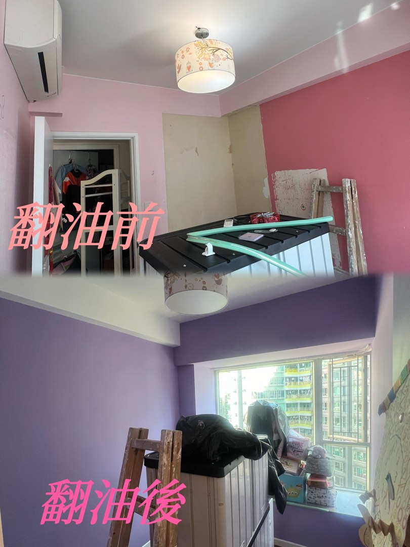 Painting works / Full house scraping / Wall repair and repainting / Direct repainting62863125469697112