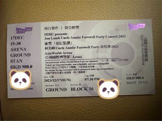 （分類：）位於 。 由 kit51244 提交（商品編號 1270789904，圖片 1）。簡介： 。