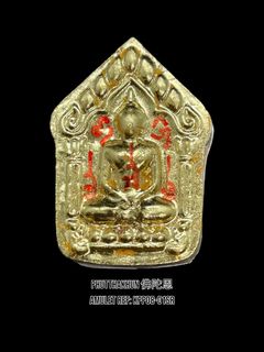 (Category: ) located in . Submitted by phraphutthakhun (Listing ID 1270731971, Image 1). Description: .