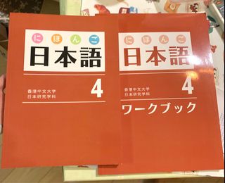 （分類：）位於 。 由 tofustew 提交（商品編號 1270781822，圖片 1）。簡介： 。