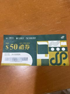 （分類：）位於 。 由 minopopo 提交（商品編號 1270747829，圖片 1）。簡介： 。