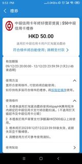 （分類：）位於 。 由 james45245 提交（商品編號 1270781160，圖片 1）。簡介： 。