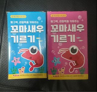 （分類：）位於 。 由 hysanbb 提交（商品編號 1270779988，圖片 1）。簡介： 。