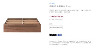 （分類：）位於 。 由 Eric_Fung 提交（商品編號 1270662974，圖片 1）。簡介： 。