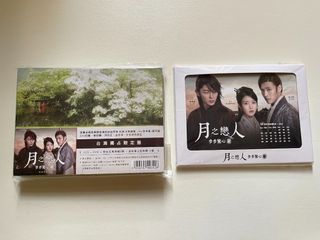 （分類：）位於 。 由 pop527 提交（商品編號 1270783794，圖片 1）。簡介： 。