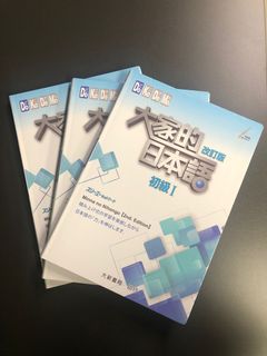 （分類：）位於 。 由 lab_danshari 提交（商品編號 1270727365，圖片 1）。簡介： 。