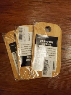 （分類：）位於 。 由 goodstuffsssss 提交（商品編號 1270751567，圖片 1）。簡介： 。