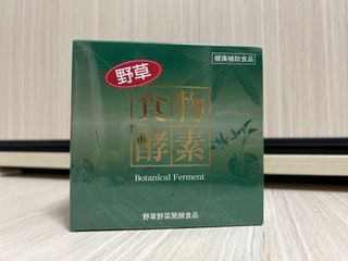 （分類：）位於 。 由 hehavanilla 提交（商品編號 1270782436，圖片 1）。簡介： 。